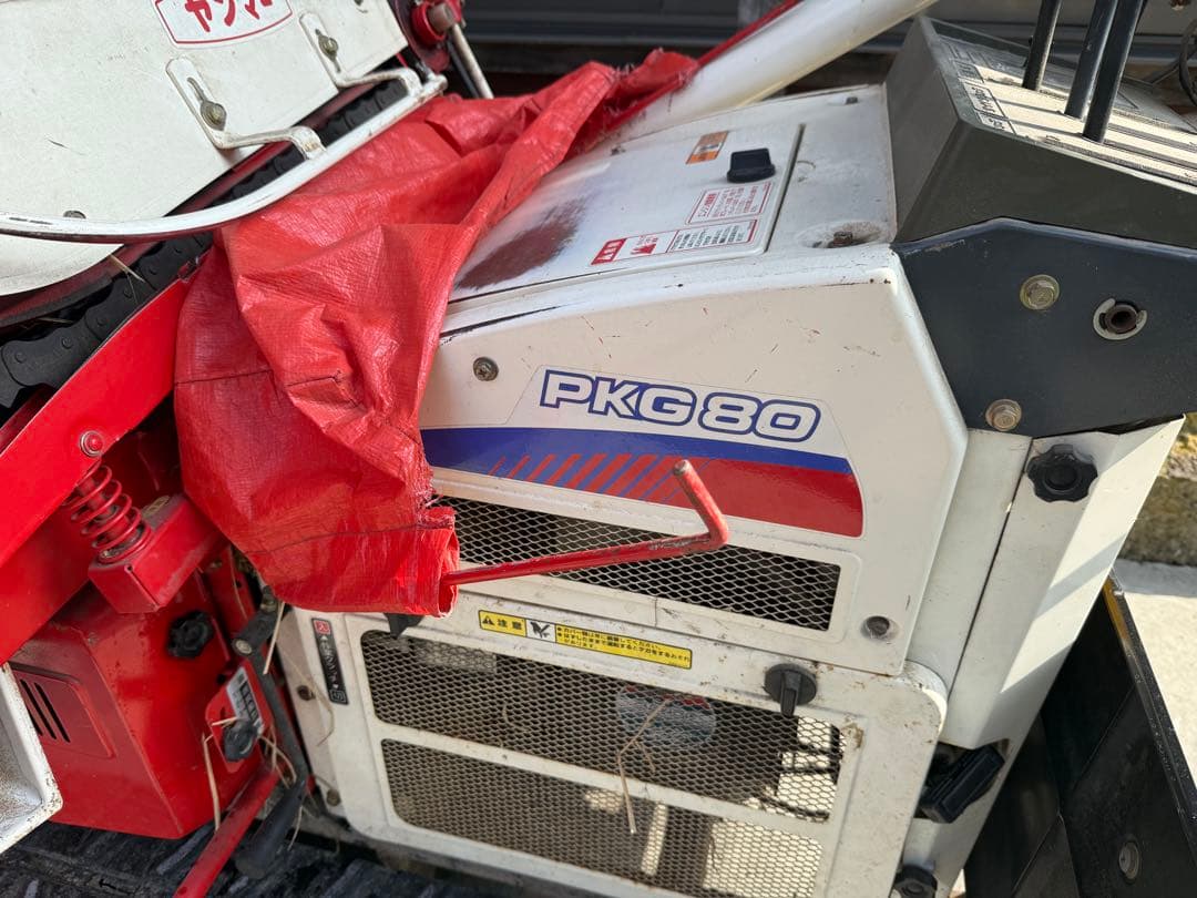 ★実働★ヤンマー★PKG80★自動脱穀機★100キロ未満陸送費込★
