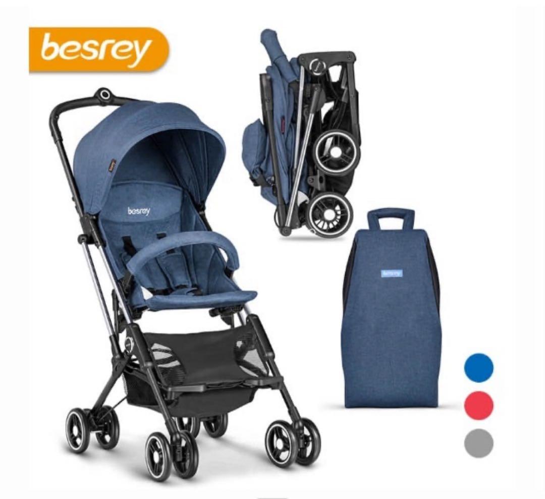 besrey ベスレイ BR-705　折りたたみ ベビーカー　　　b型 セカンド
