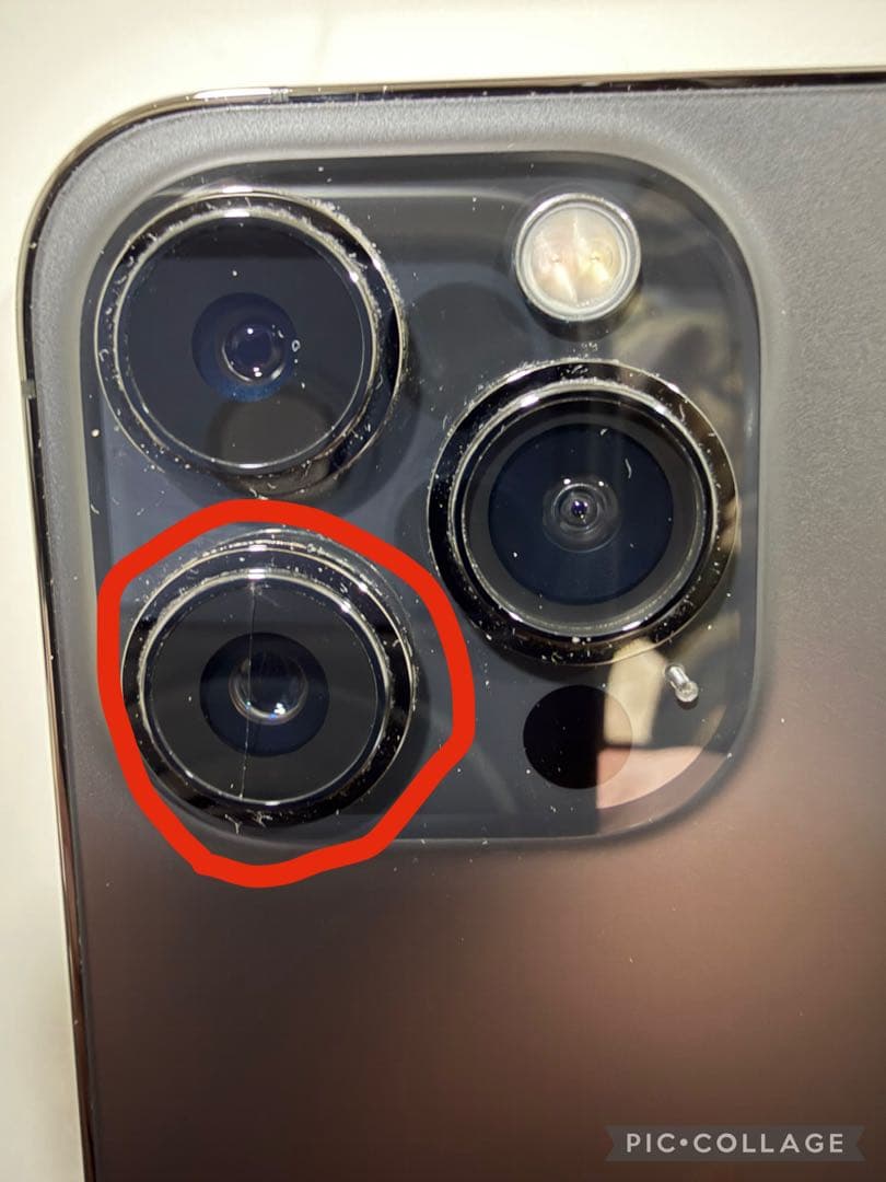 Apple iPhone 13 Pro 本体 グラファイト 256GB