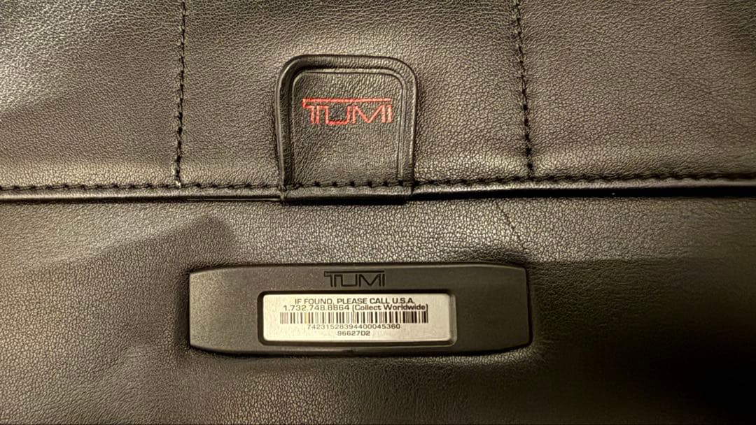 TUMI アルファ2 4ウィールデラックスブリーフウィズレザーラップトップケース