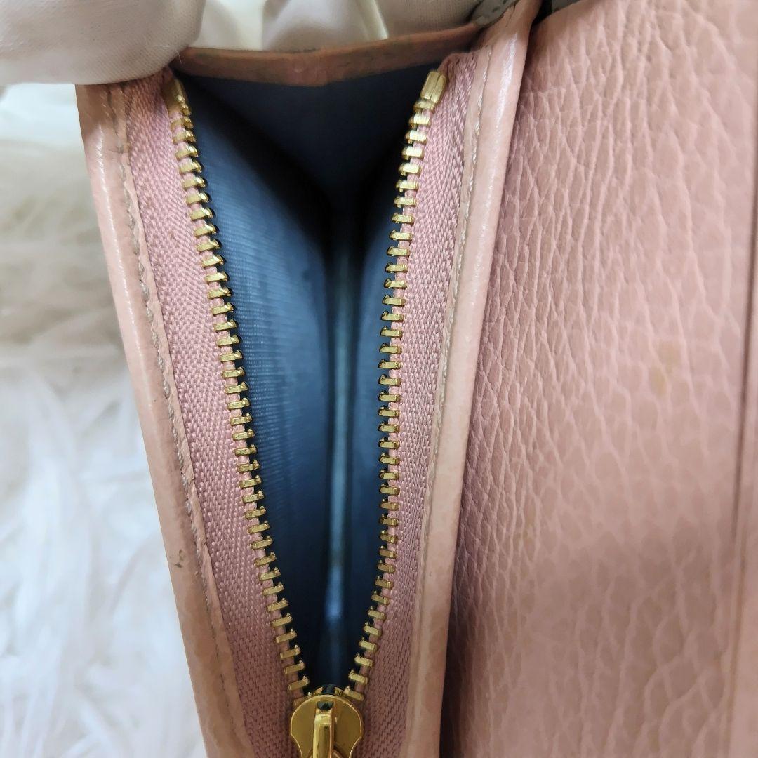 レア美品✨グッチ◇バイカラー二つ折り財布　マーモントGGシボ革ペールグレーピンク