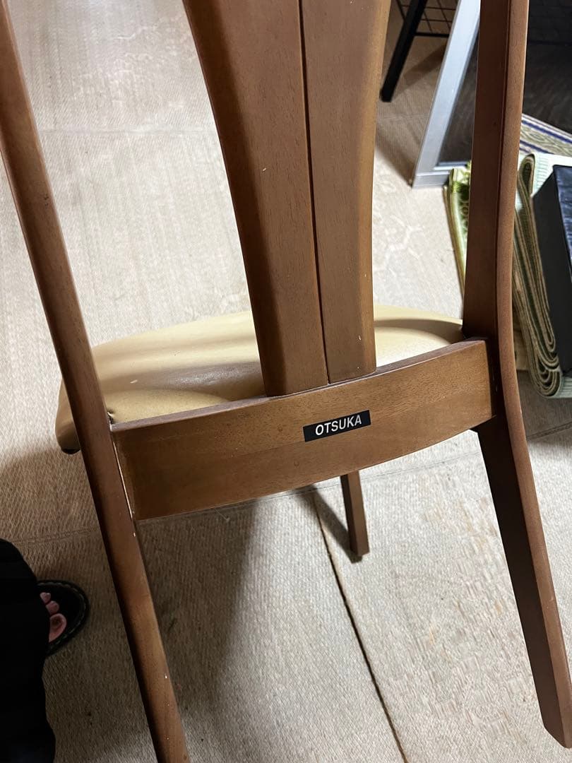 【大塚家具】2脚 ダイニングチェア（肘掛けなし） 昭和レトロ