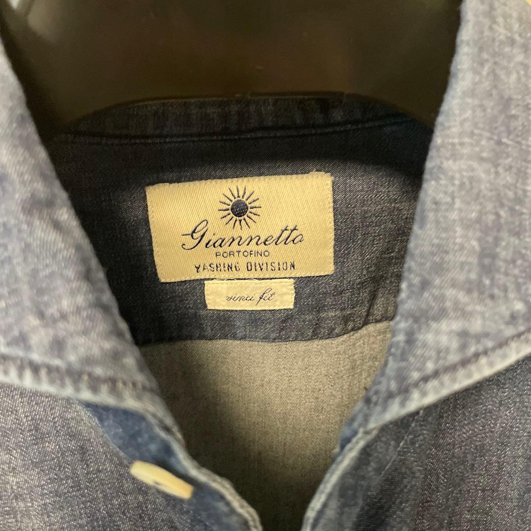 ジャンネット カッタウェイシャツ コットン デニム ハイパーストレッチ