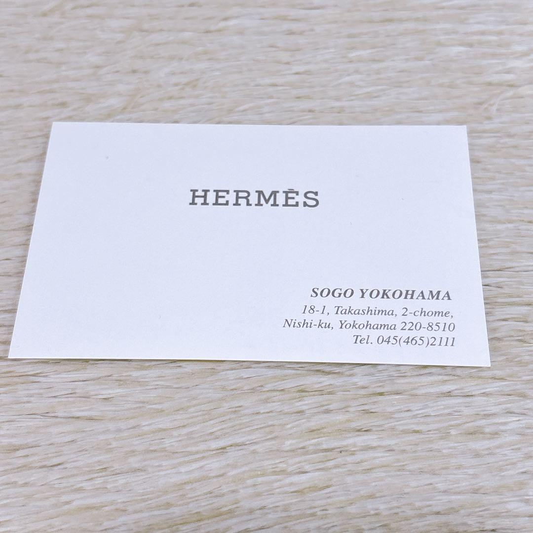 ✨極美品✨エルメス HERMES ダダ お馬さん ベビーミトン タオルセット✧