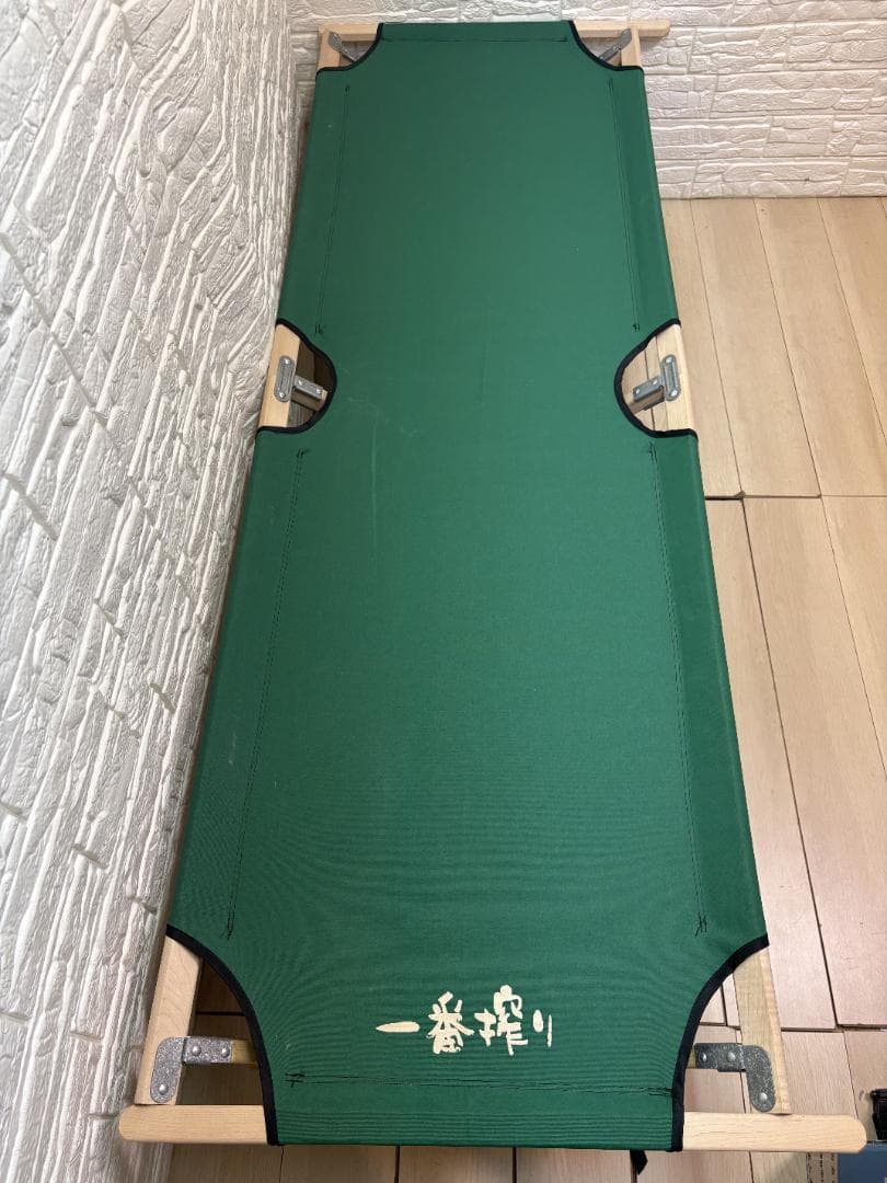 m*a様 未使用 BYER バイヤー コット 一番搾り 森のコットとブランケット