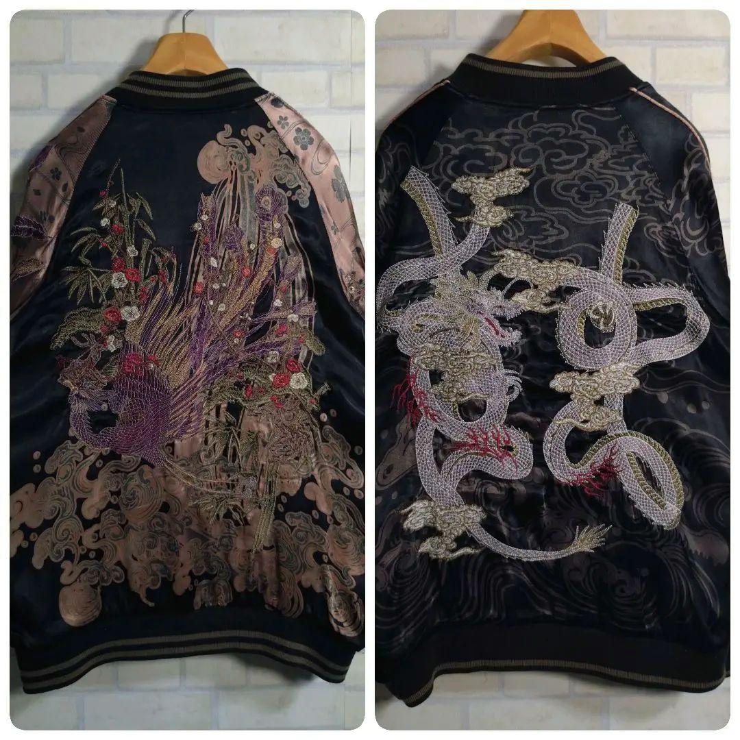 雅結★豪華 刺繍 鳳凰 龍 レーヨン100% リバーシブル スカジャン 黒 L