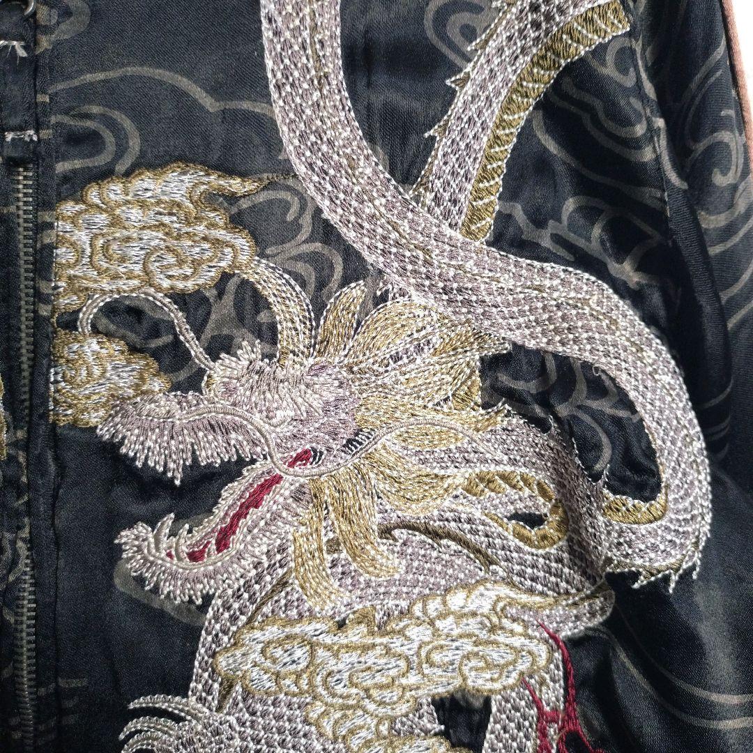 雅結★豪華 刺繍 鳳凰 龍 レーヨン100% リバーシブル スカジャン 黒 L