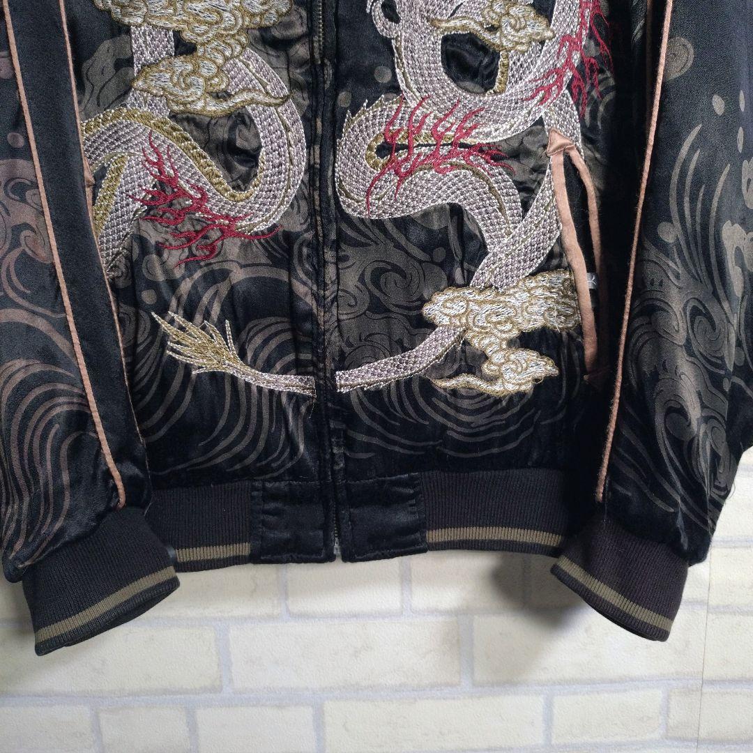 雅結★豪華 刺繍 鳳凰 龍 レーヨン100% リバーシブル スカジャン 黒 L