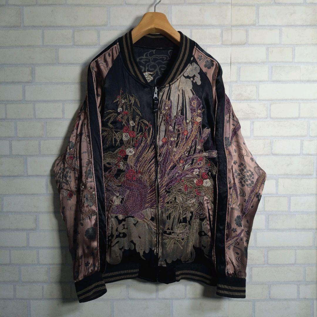 雅結★豪華 刺繍 鳳凰 龍 レーヨン100% リバーシブル スカジャン 黒 L