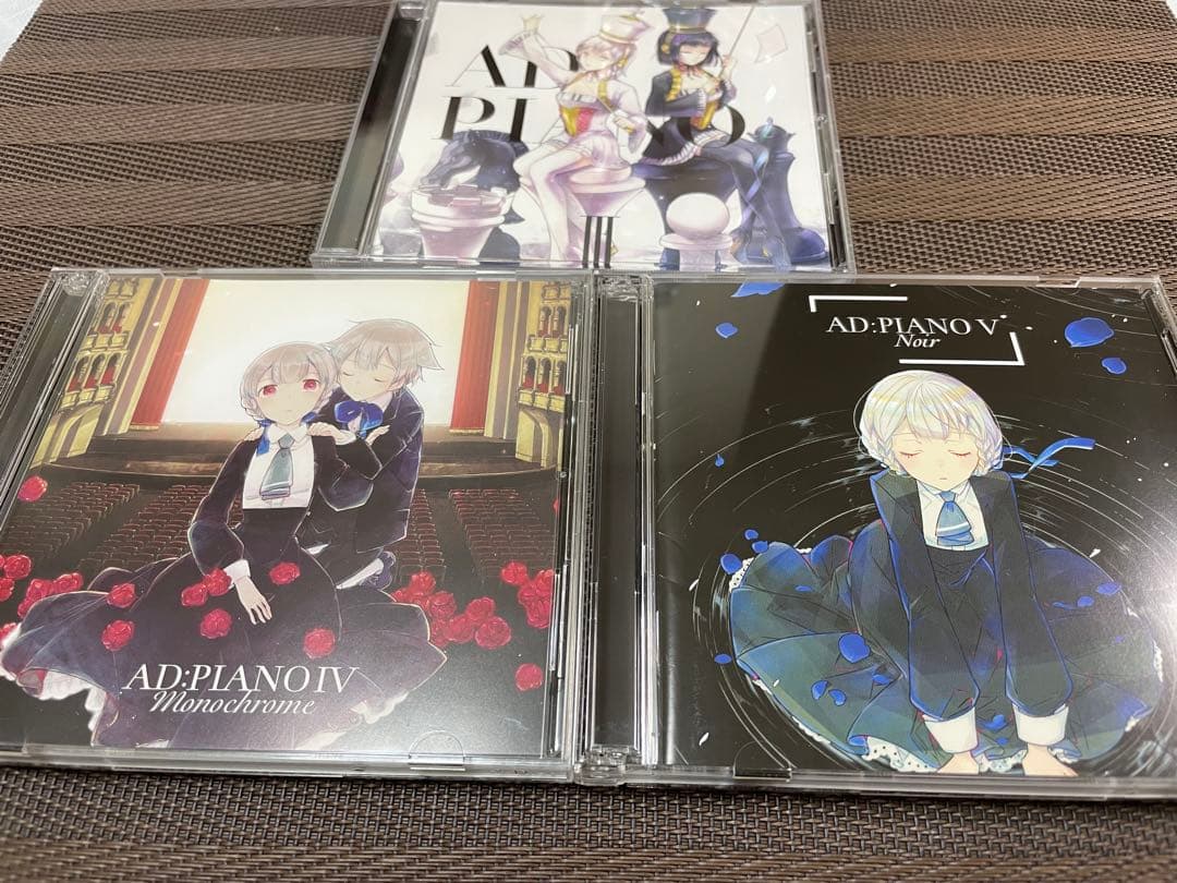 AD:Piano CD3点セット (III,IV,V)