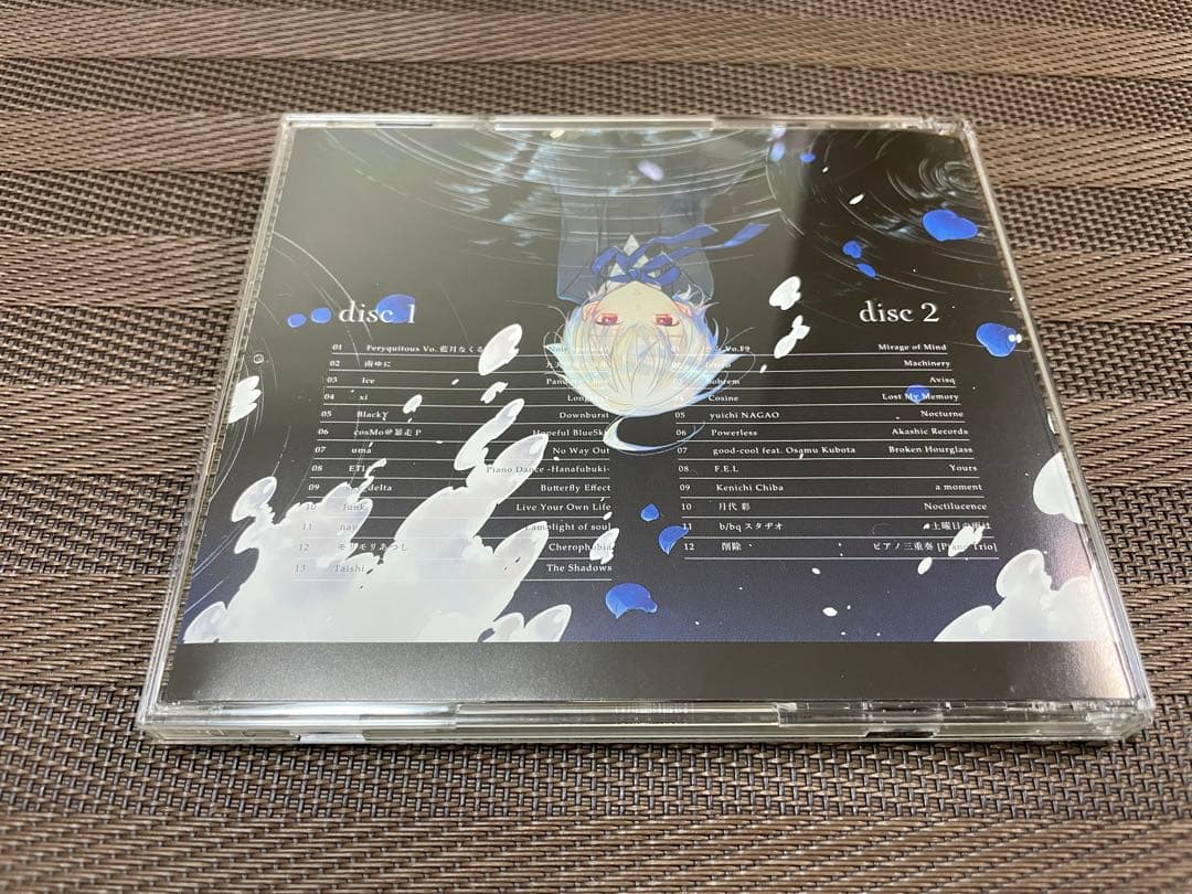 AD:Piano CD3点セット (III,IV,V)