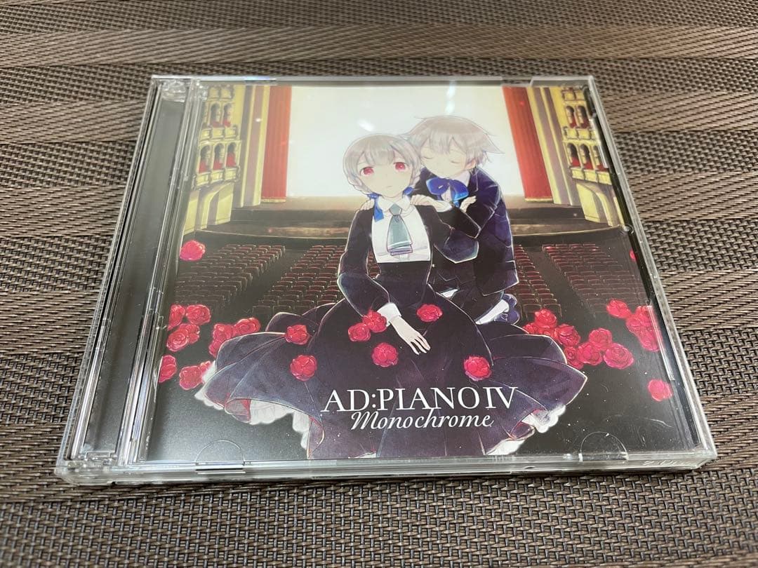 AD:Piano CD3点セット (III,IV,V)