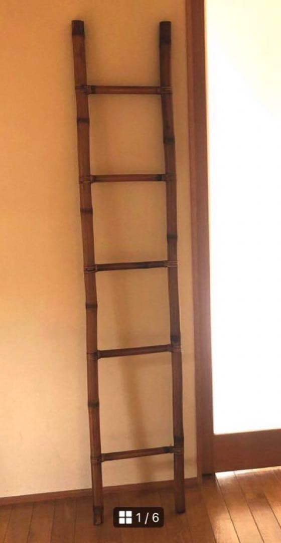 【ゆちゃ】バンブー　大きなハシゴ　202cm アジアンインテリア