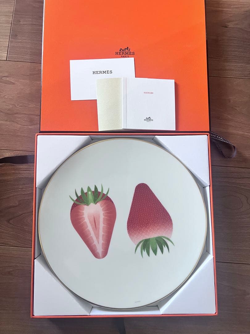 HERMES デザートプレート（カオルミ）