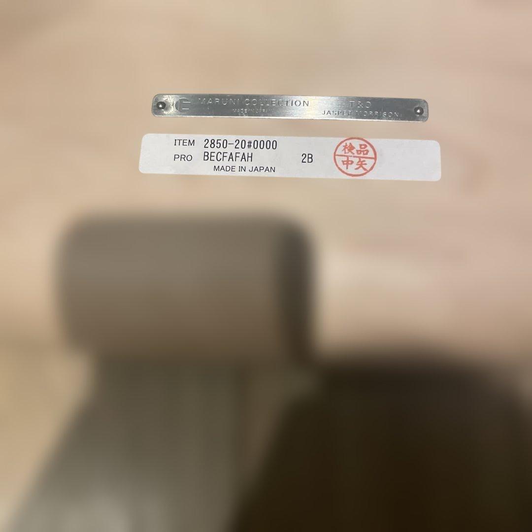 T＆O O1スツールLow お値下げ不可