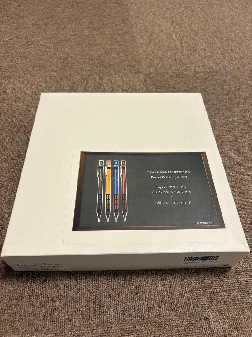 Amazon限定　グラフ1000アマゾン限定　GRAPH1000 木製フレーム