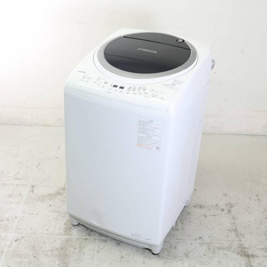 21年製 東芝 ZABOON 縦型洗濯機 8kg AW-8VM1 グランホワイト