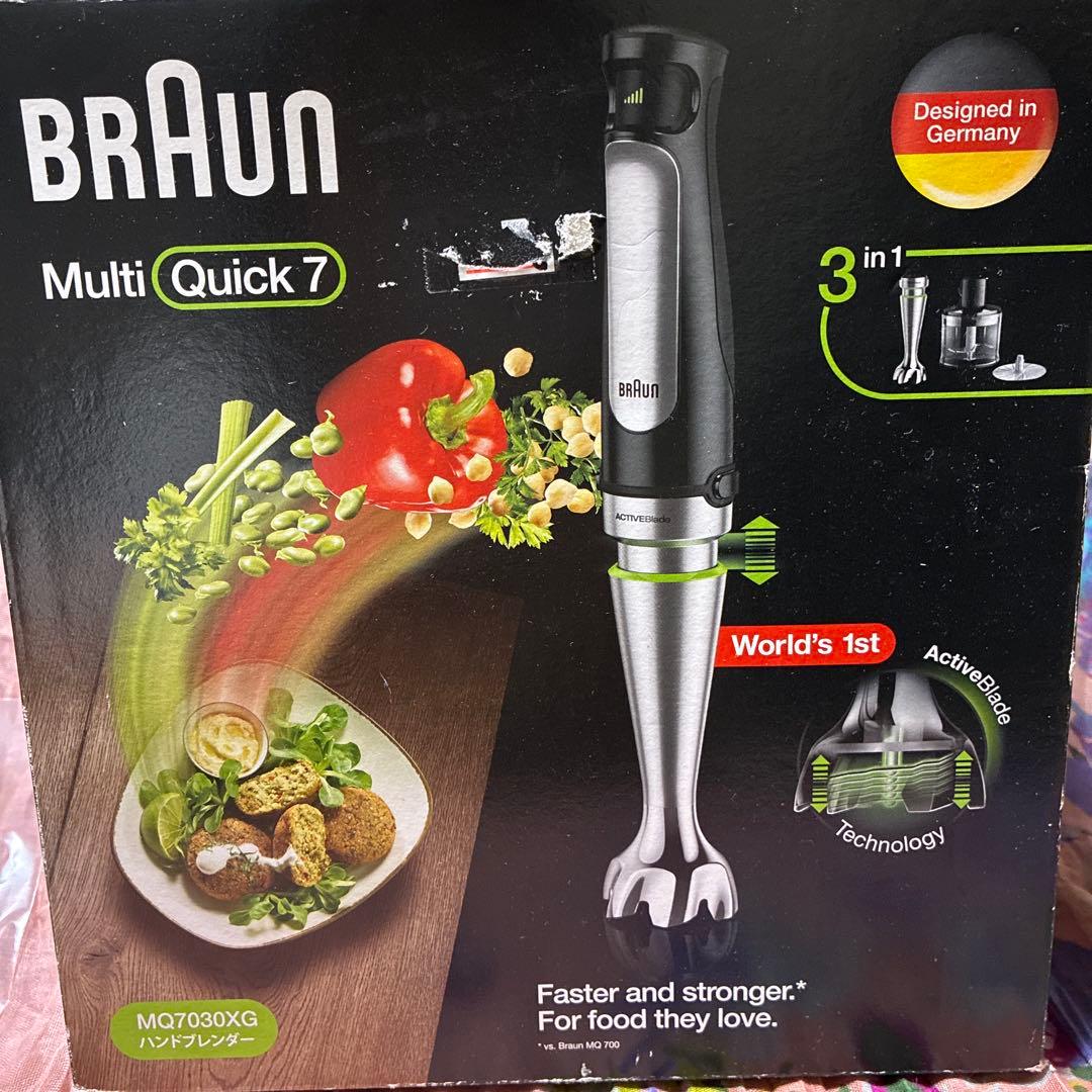 BRAUN Multi Quick 7 ハンドブレンダー MQ7030XG