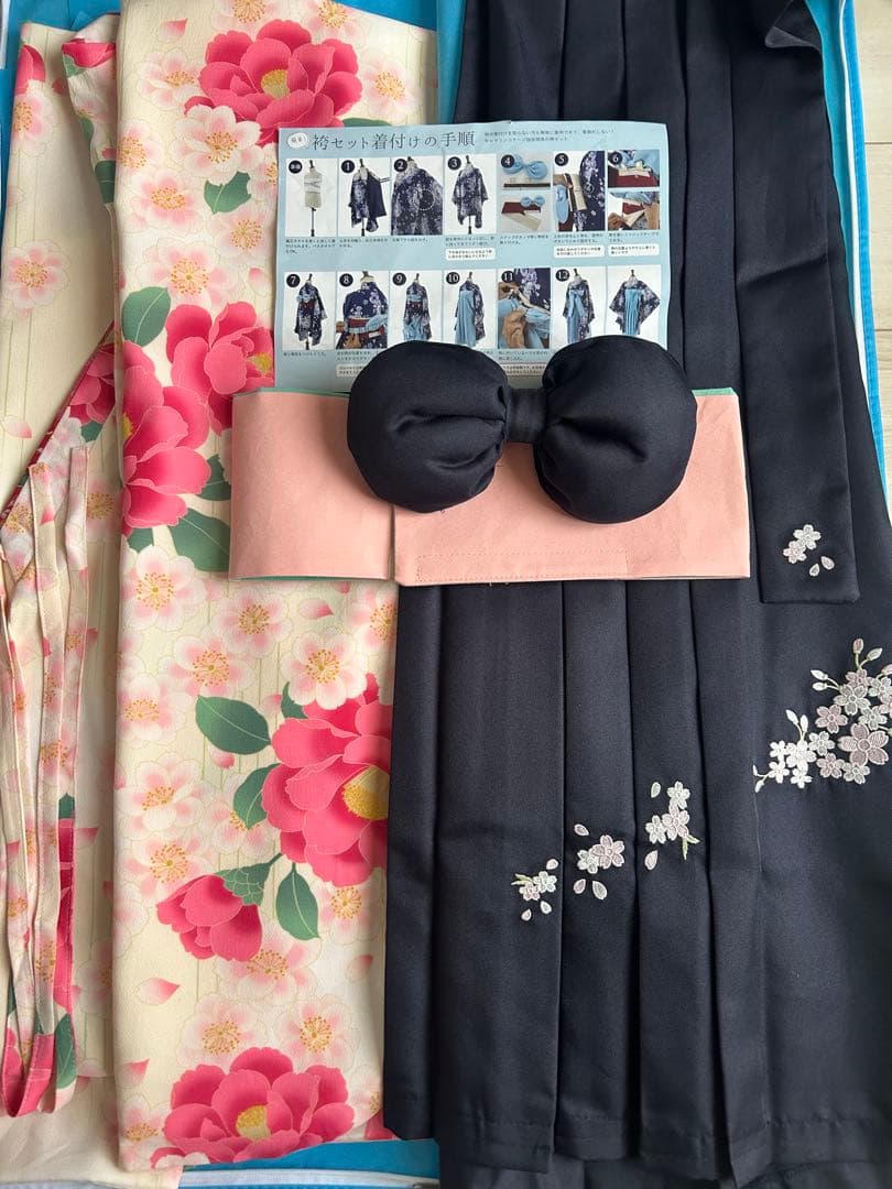 簡単袴セット 160 小学校 卒業式 女の子 刺繍入り キャサリンコテージ