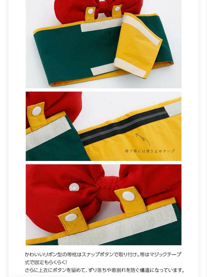 簡単袴セット 160 小学校 卒業式 女の子 刺繍入り キャサリンコテージ