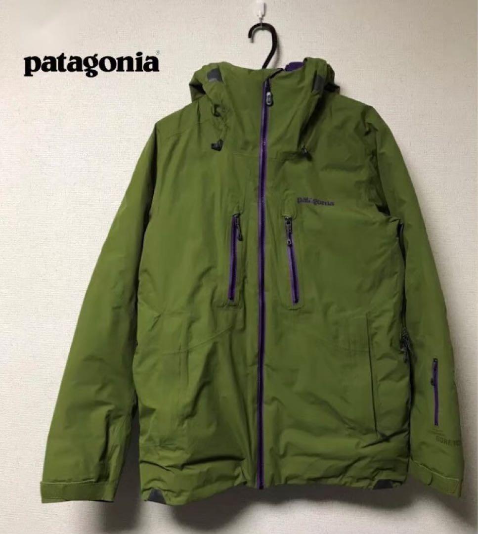 パタゴニア ゴアテックス プリモダウン ジャケット 【Sサイズ】希少