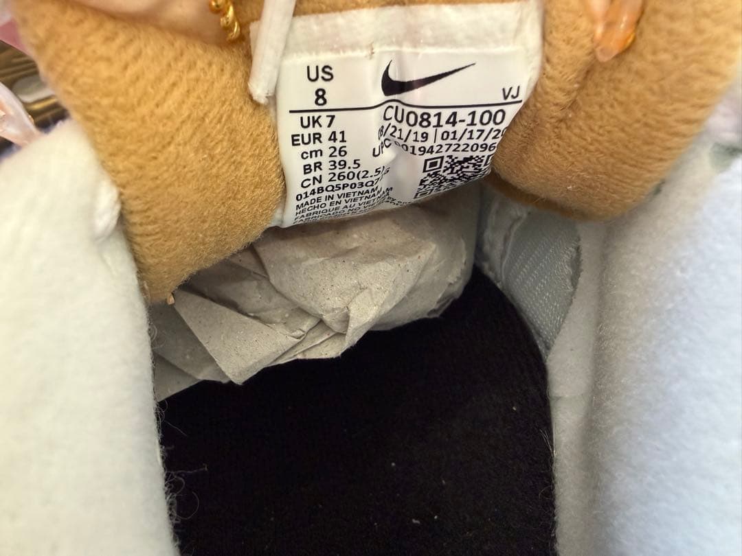 ⭐︎海外限定発売色⭐︎Nike Air Max 90 FLYEASE