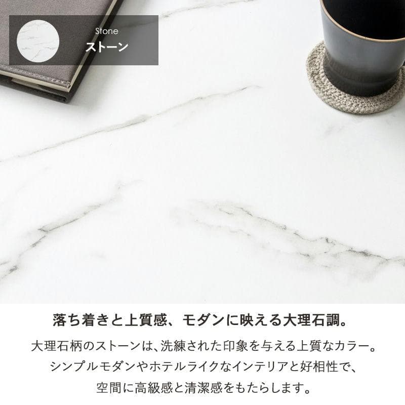 円形ネストテーブル 大小2点セット ストーン(ホワイト大理石柄) [2045]
