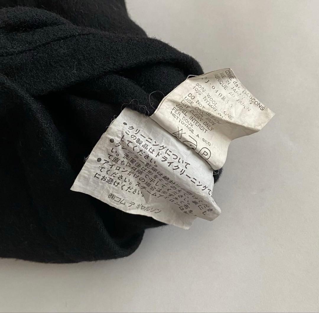 AD1993 COMME des GARCONS HOMME PLUS 　縮絨