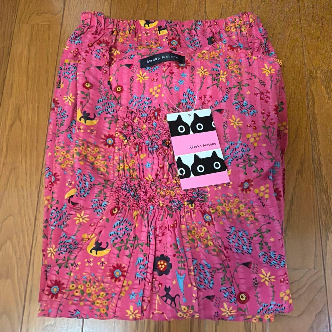 ⭐️アツコマタノ　パジャマ　半袖　新品未使用⭐️プレゼント付き⭐️
