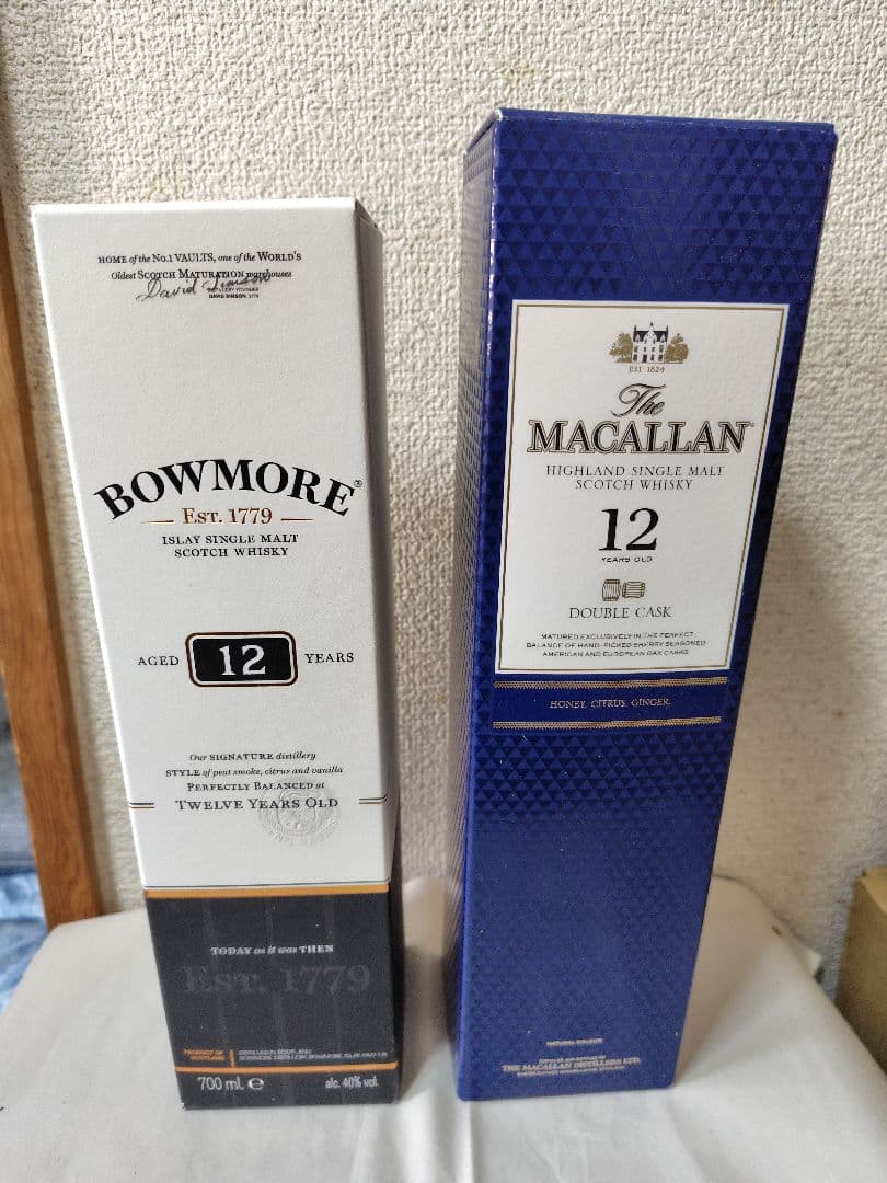 ボウモア＆マッカラン　BOWMORE&The MACALLAN ウイスキー２本