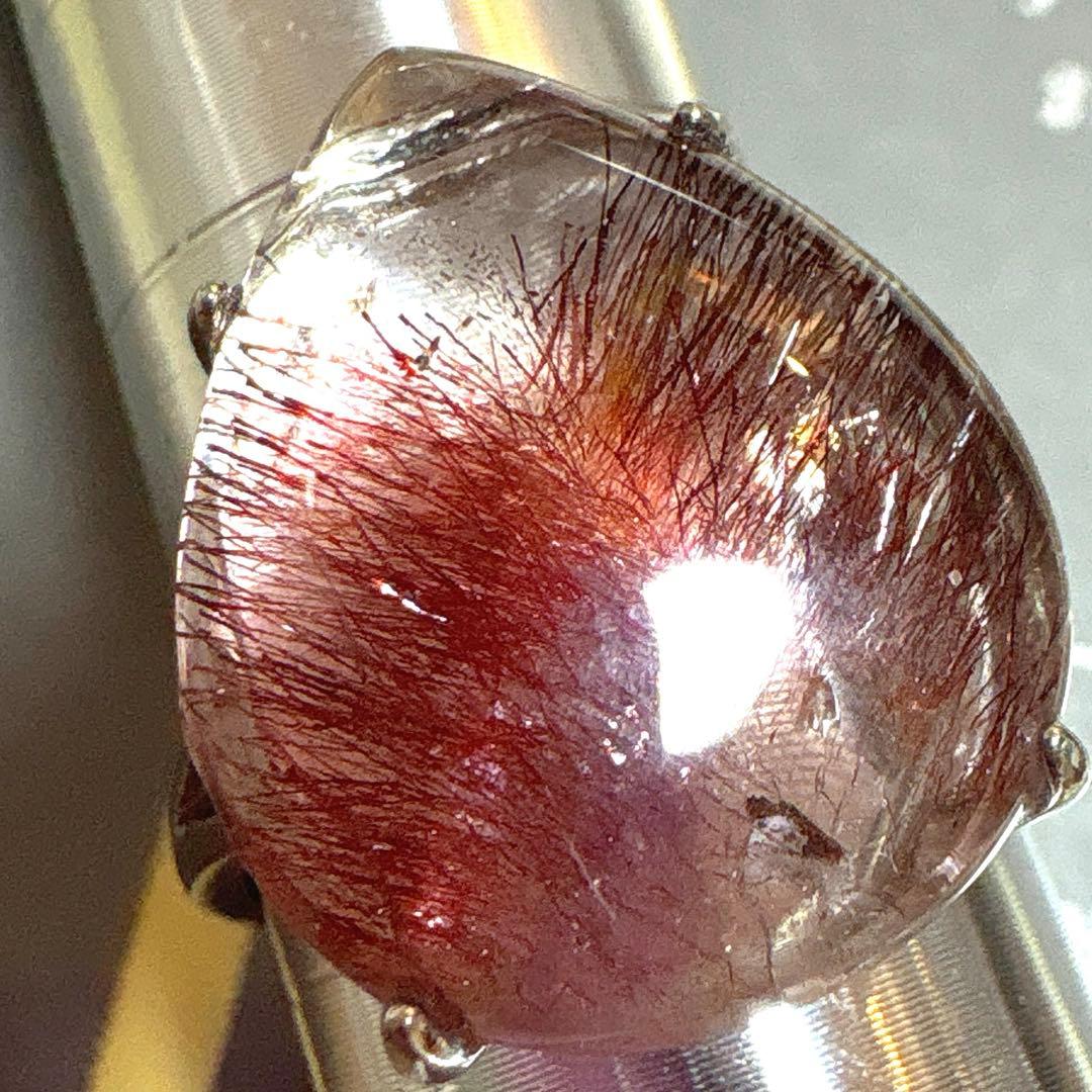 高品質　スーパーセブン　天然石大粒リング