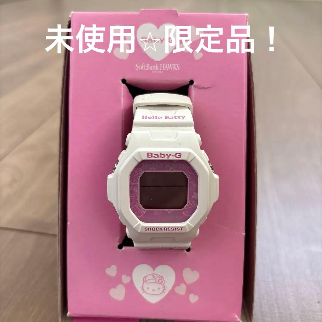 入手困難！限定品！！レア✴︎ソフトバンクキティコラボ腕時計