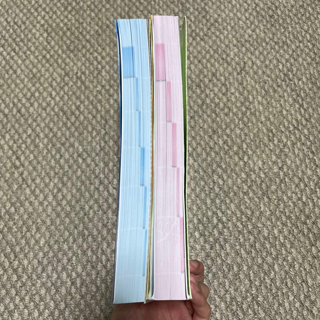 診療放射線技師イエロー・ノート 臨床編　診療放射線技師ブルー・ノート 基礎編