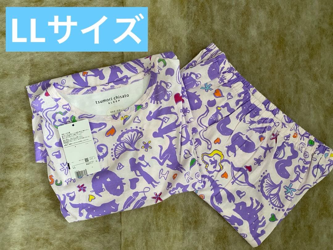 ワコール　ツモリチサトスリープ　パジャマ　LLサイズ UTD166 PI