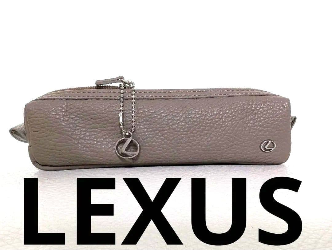 【非売品】レクサス★オリジナルペンケース★シボ革レザー★グレージュ