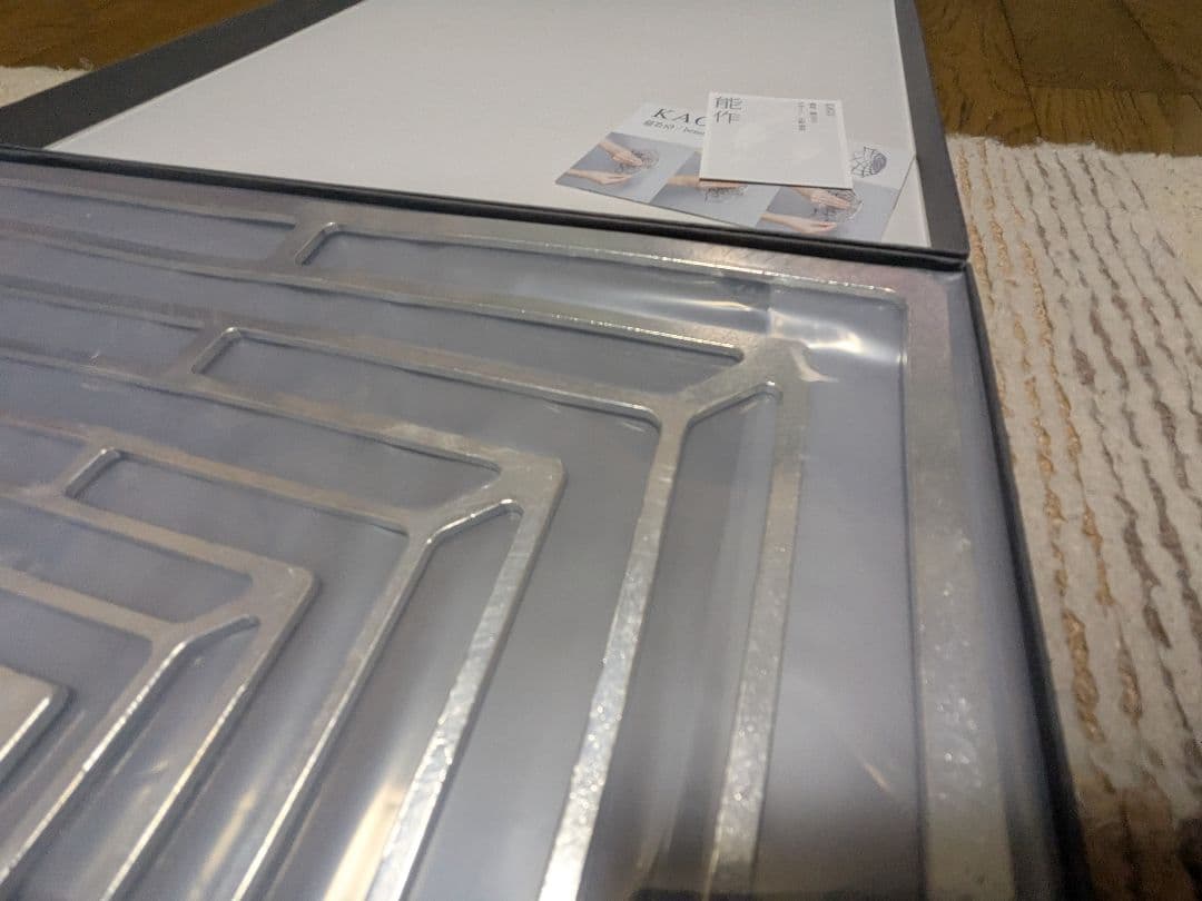 能作　KAGO　LL(40cm×40cm)　スクエア