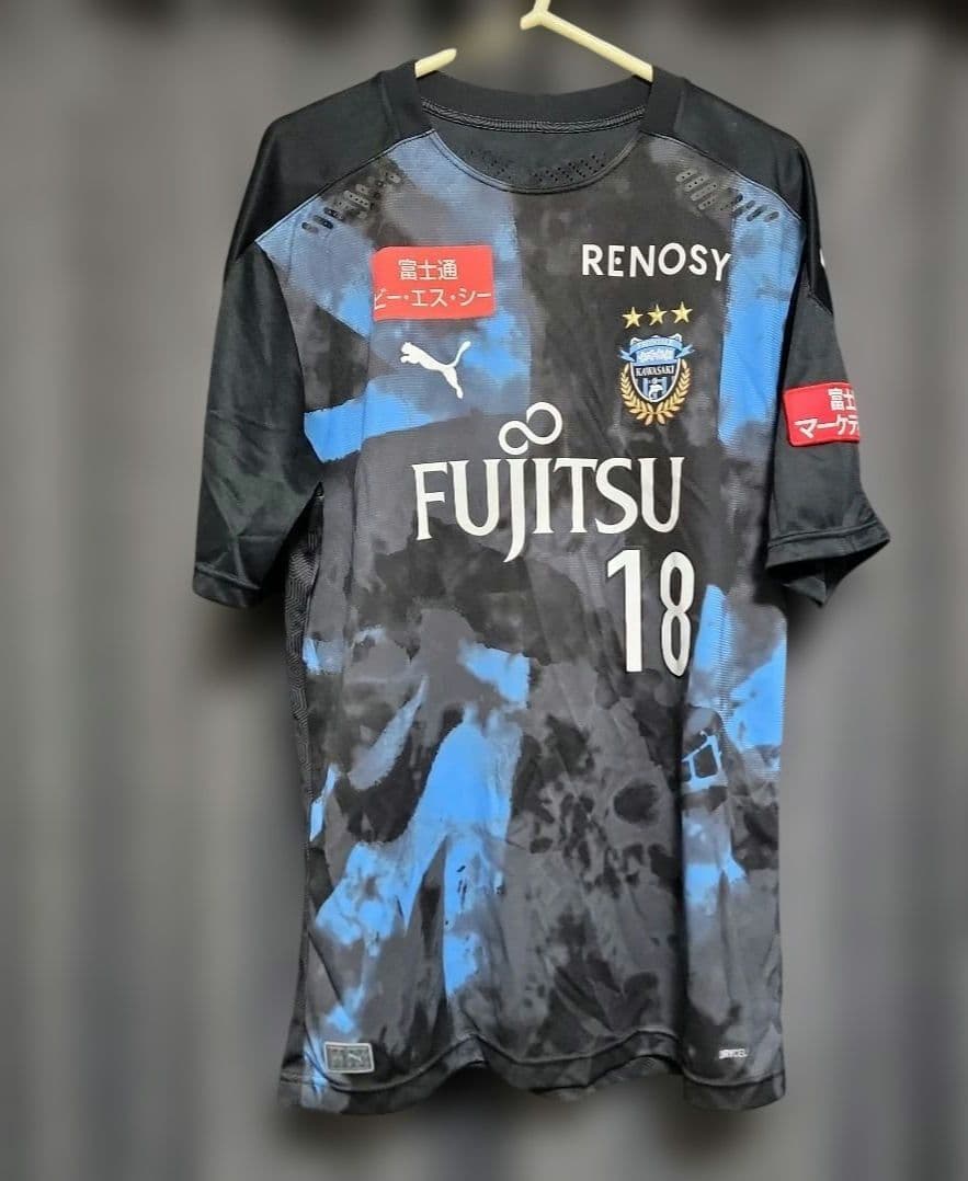 三笘薫　フロンターレ ユニフォーム