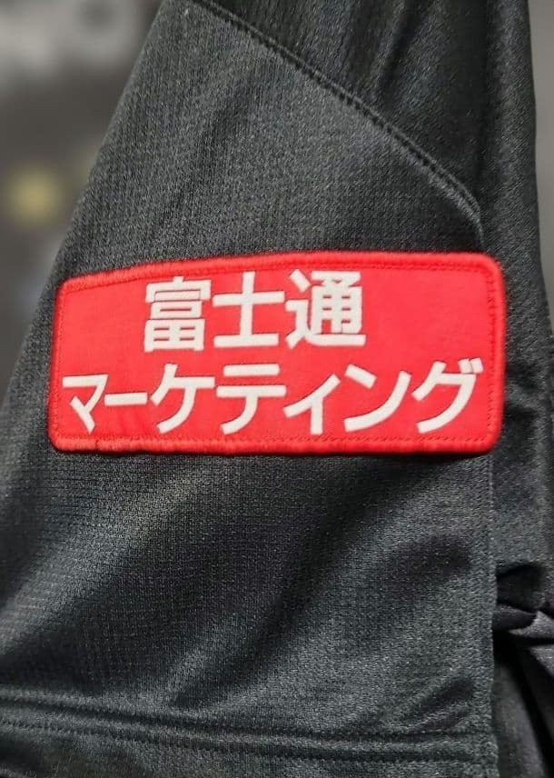 三笘薫　フロンターレ ユニフォーム