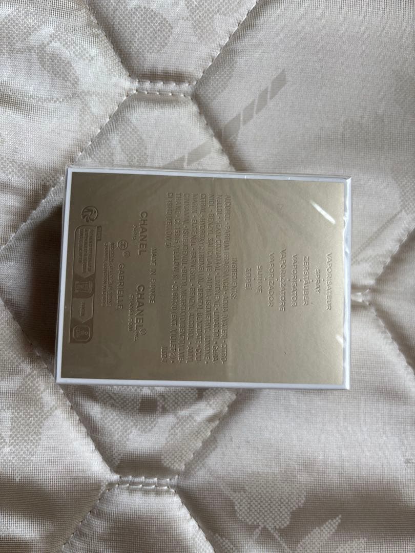 GABRIELLE CHANEL オードパルファム 35ml 未使用