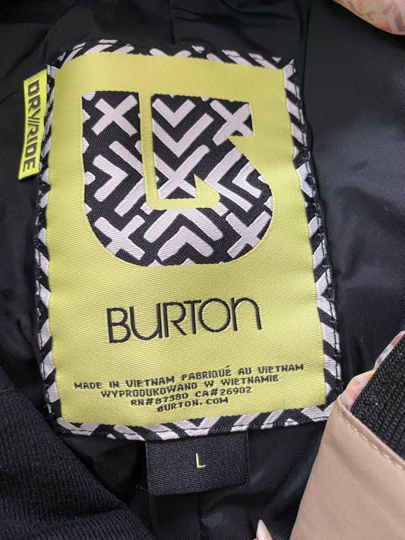 BURTON ウェア　レディース　迷彩　セット