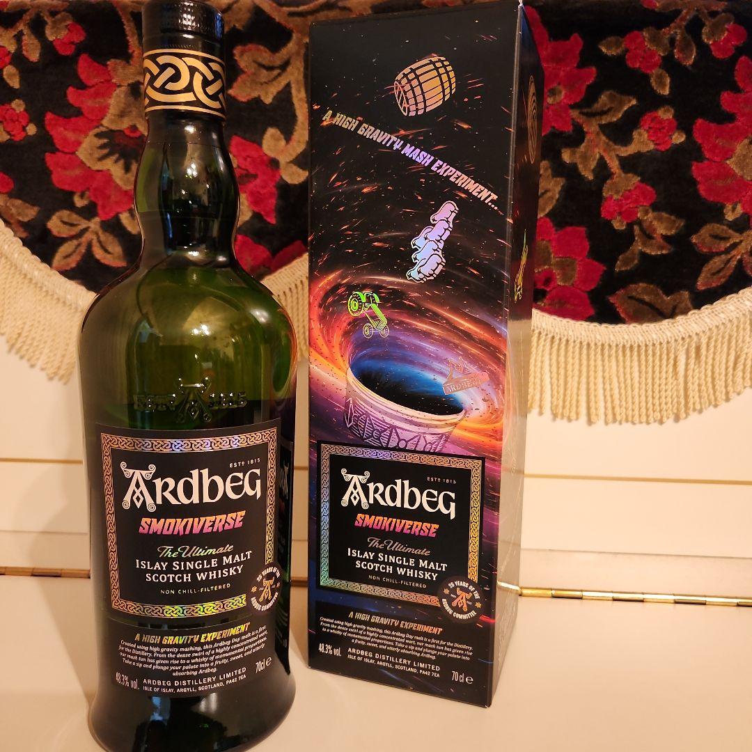 ArdbegSmokeverseコミュニティエディション [16800円] !