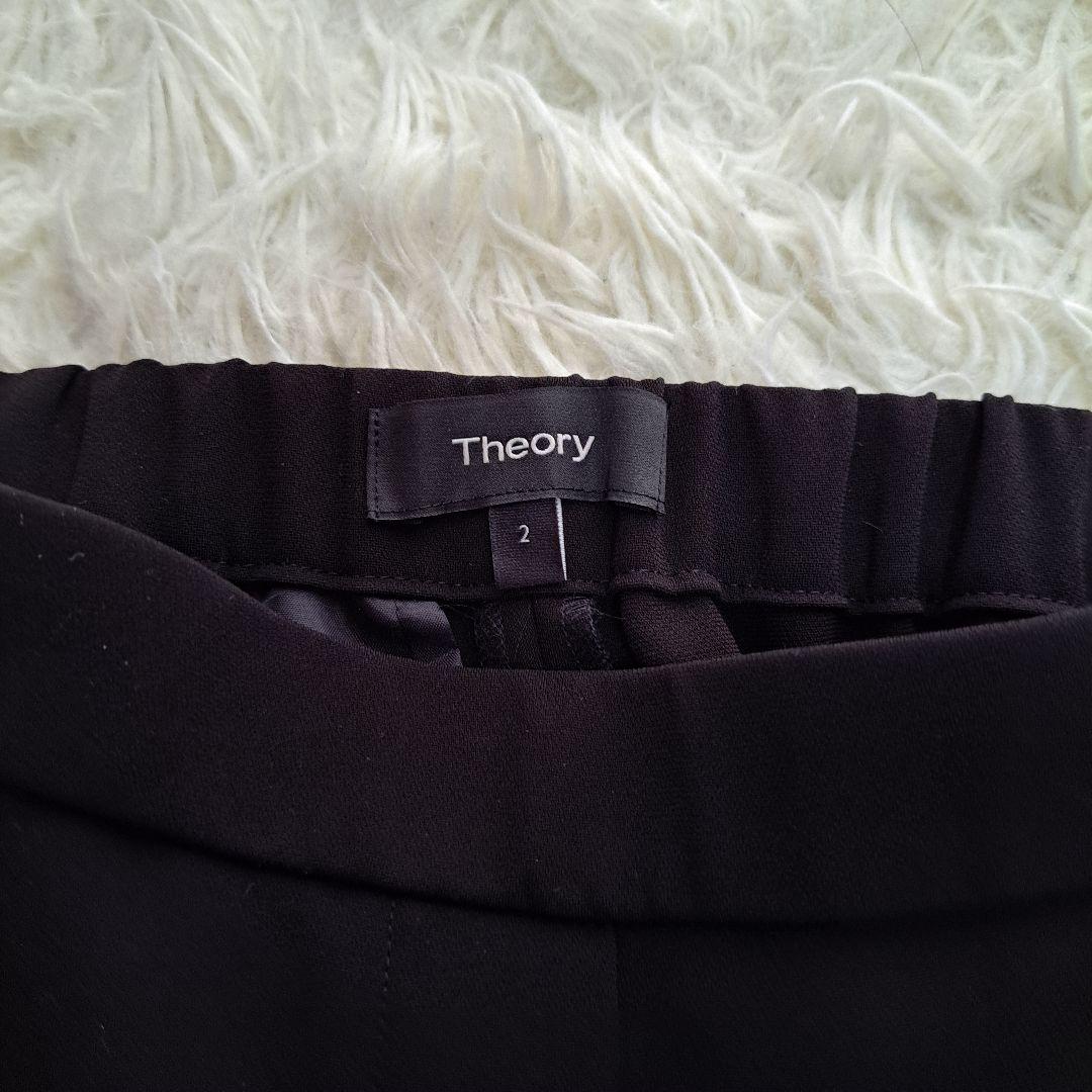 【Theory】Classic Crepe ノーカラージャケット　パンツスーツ黒