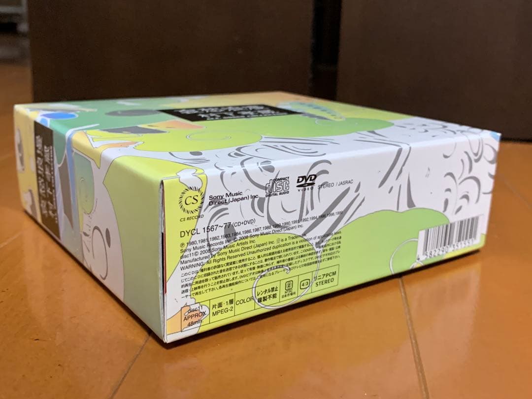 哀愁浪漫～村下孝蔵　ALL SONGS COLLECTION　546C-05