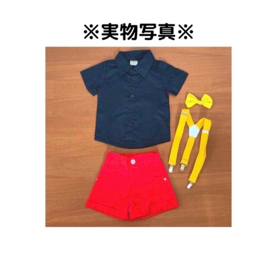 ミッキー  ハロウィン 発表会 結婚式 パーティー ディズニー ミニー お洒落