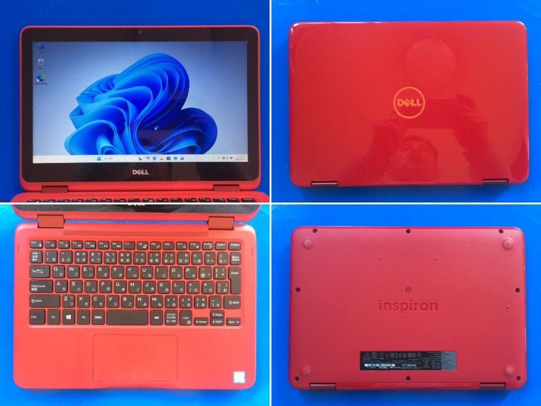 DELL INSPIRON 11 11.6インチ 軽量・コンパクトノートパソコン