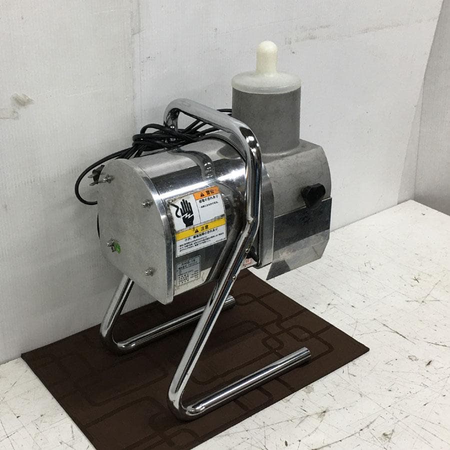 ハッピー おろし機 オロシーデラックス RHG-16