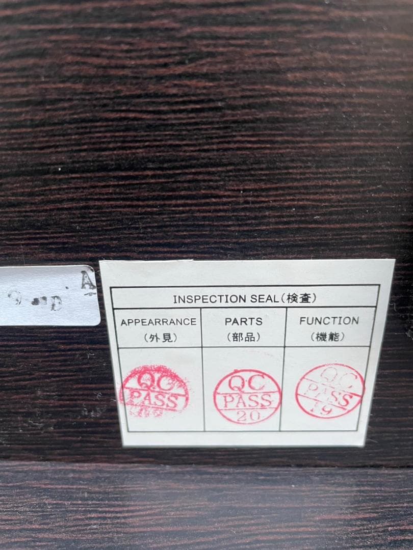 大阪京都限定 ニトリ 深型 跳ねあ上げ式宮付きベッドフレーム