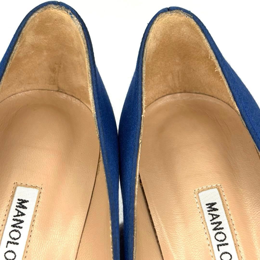 【美品】マノロブラニク　ハンギシ　ロイヤルブルー　サテンパンプス