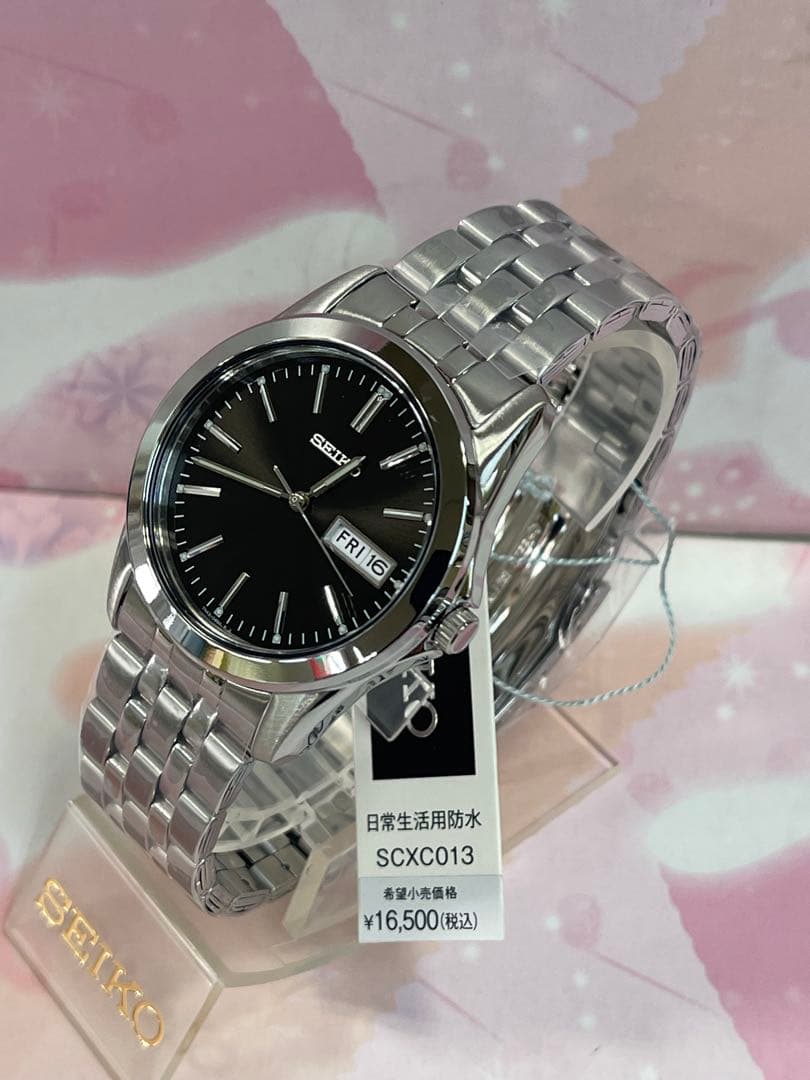 セイコー セレクションSCXC013 SEIKO 安心保証付　黒 クオーツ