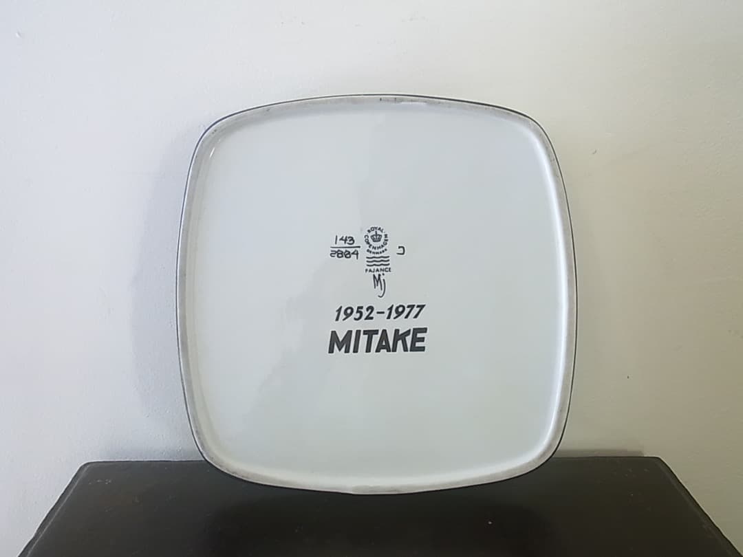 ロイヤルコペンハーゲン　ファイアンス焼き　テネラ　鳥　スクエアプレート